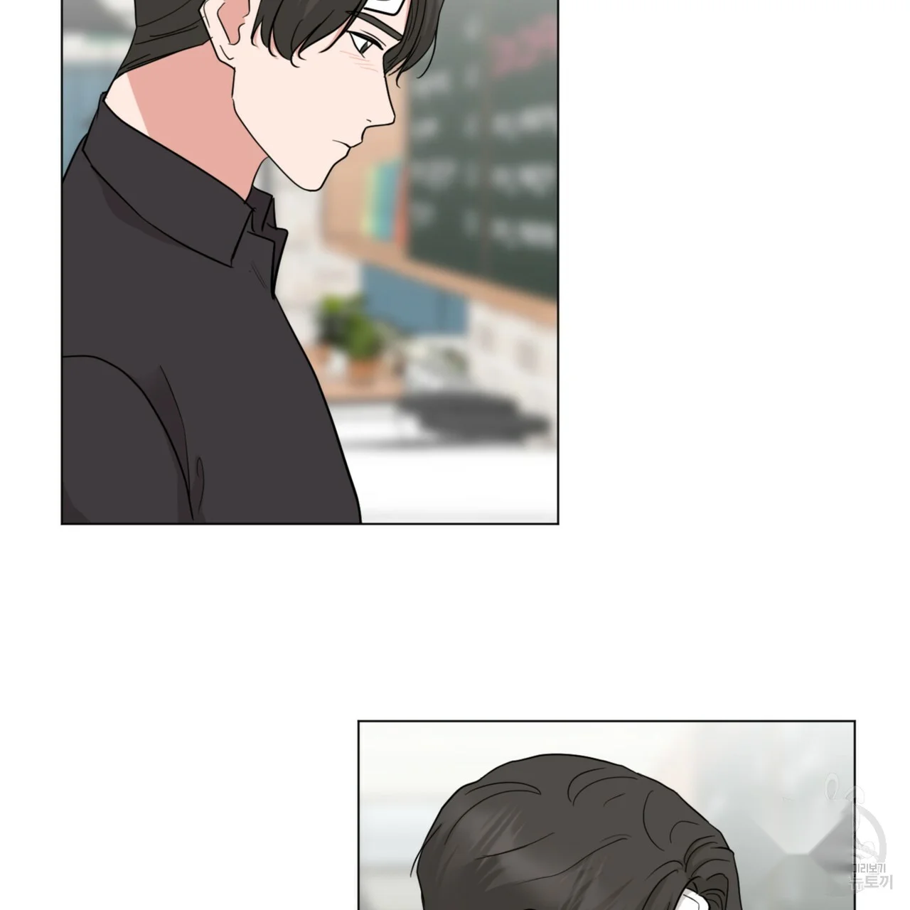 Between The Sheets Chapter 40 - Page 34