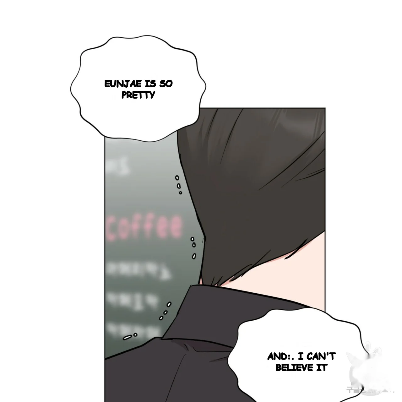 Between The Sheets Chapter 40 - Page 39