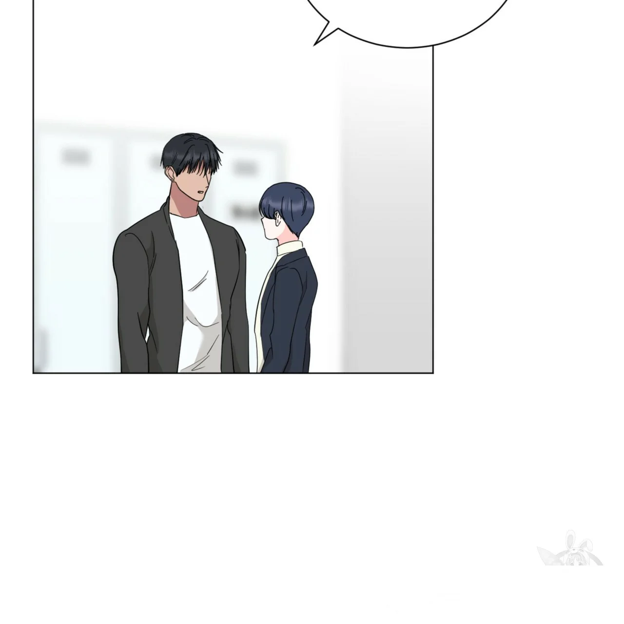 Between The Sheets Chapter 40 - Page 4
