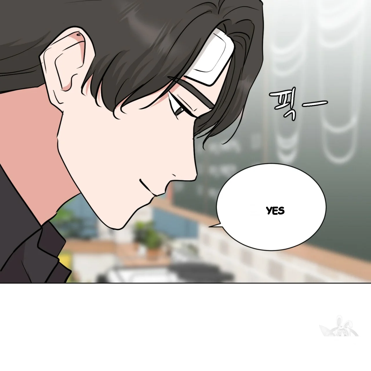 Between The Sheets Chapter 40 - Page 45
