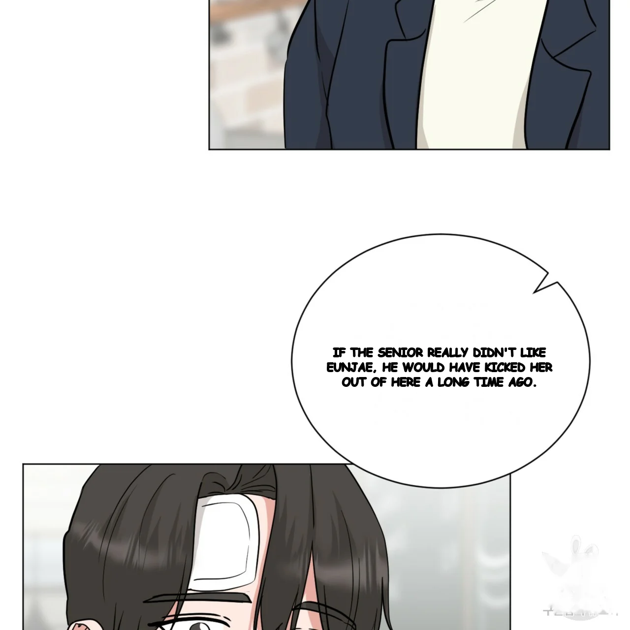 Between The Sheets Chapter 40 - Page 47
