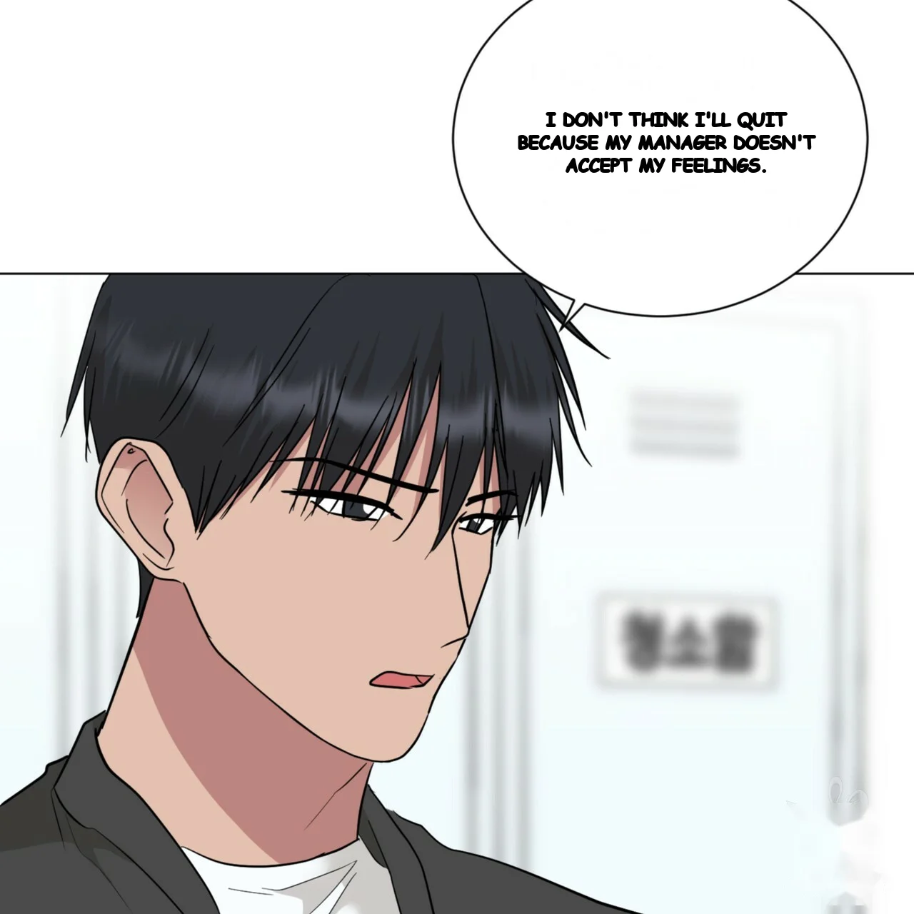 Between The Sheets Chapter 40 - Page 5