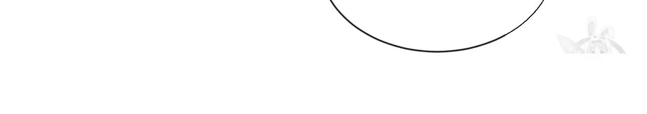 Between The Sheets Chapter 40 - Page 50