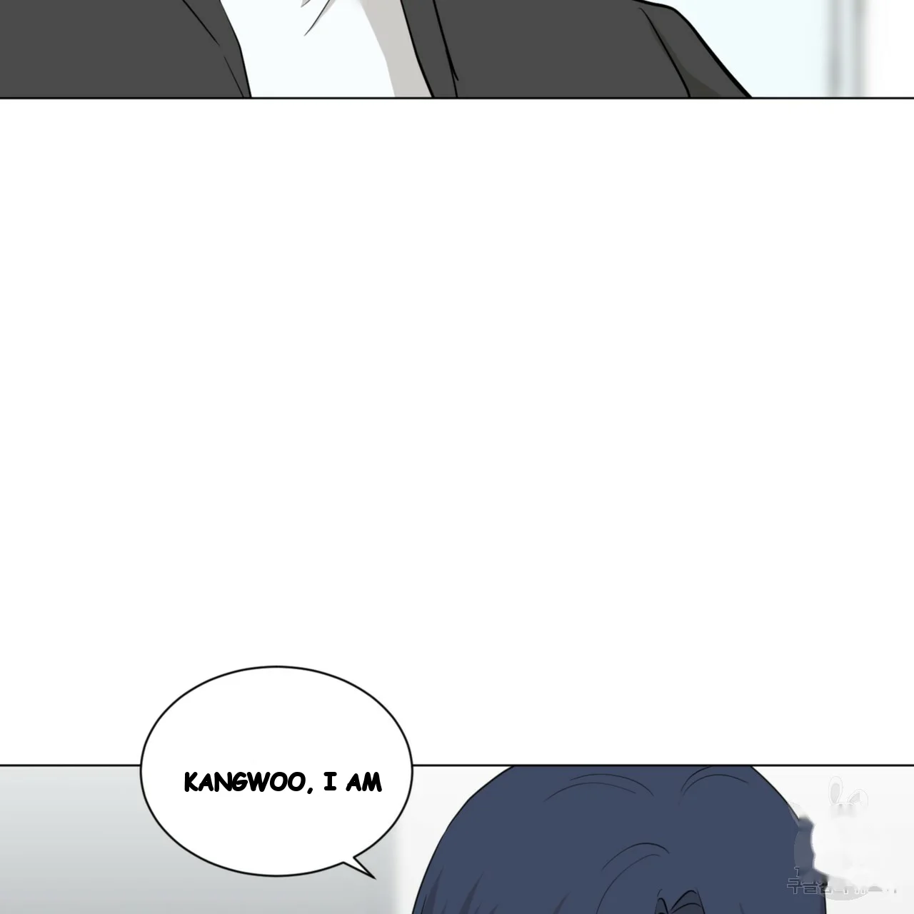 Between The Sheets Chapter 40 - Page 6