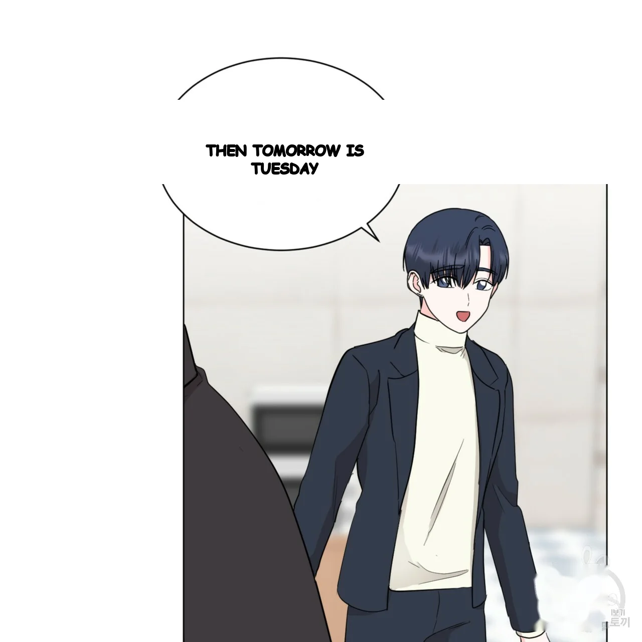 Between The Sheets Chapter 40 - Page 64