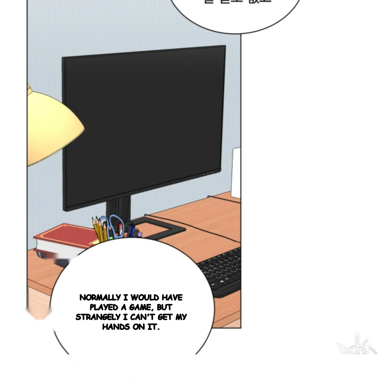 Between The Sheets Chapter 41 - Page 25