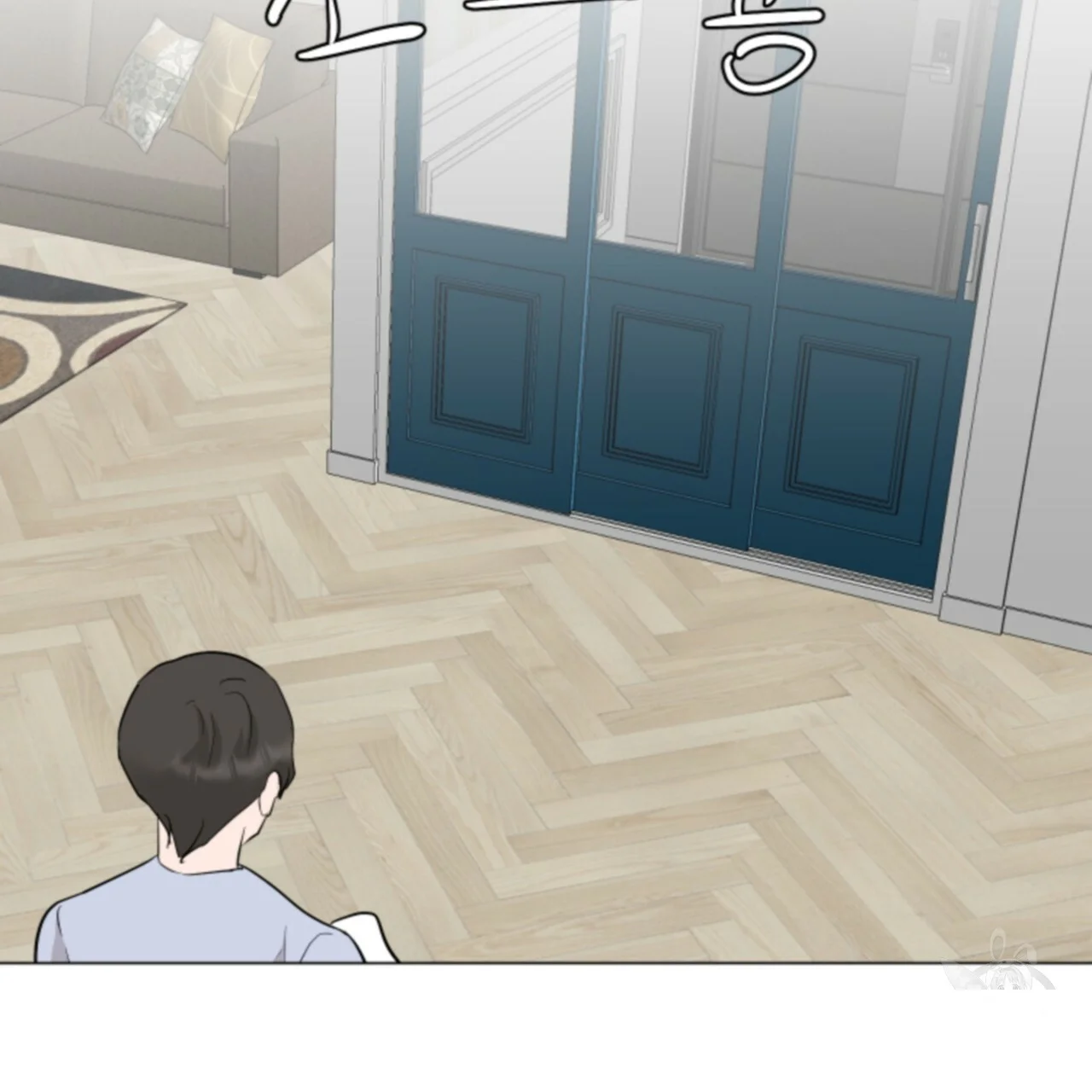 Between The Sheets Chapter 41 - Page 4