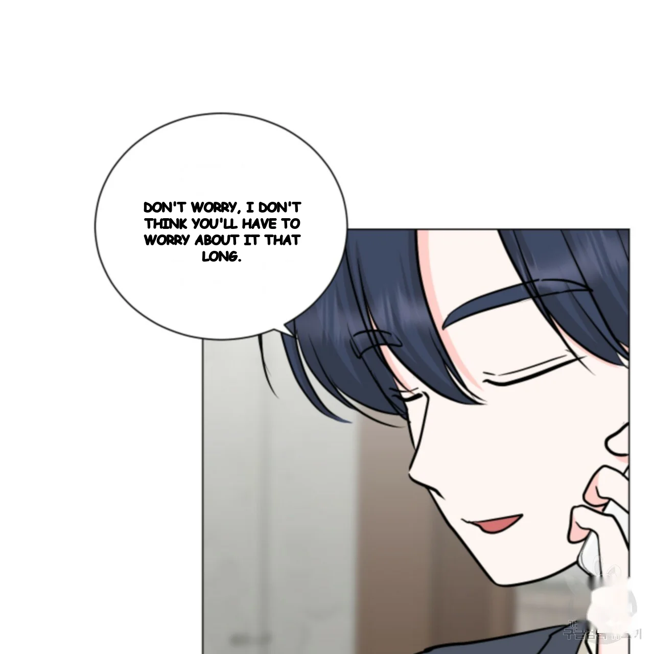 Between The Sheets Chapter 41 - Page 52