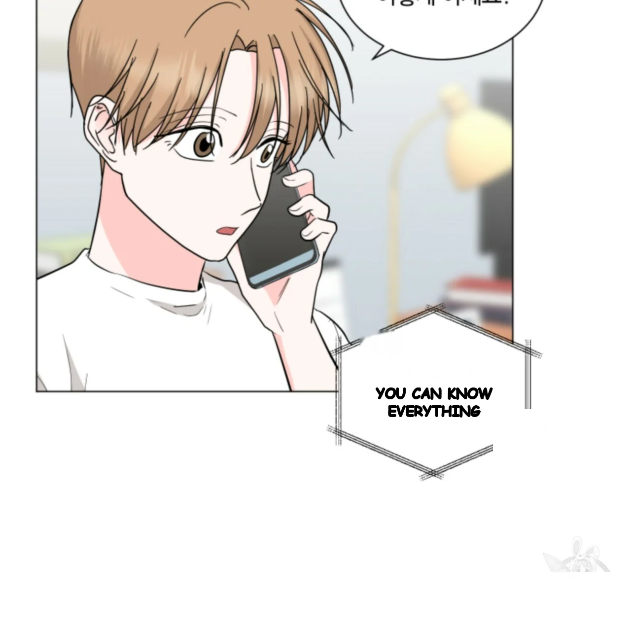 Between The Sheets Chapter 41 - Page 54