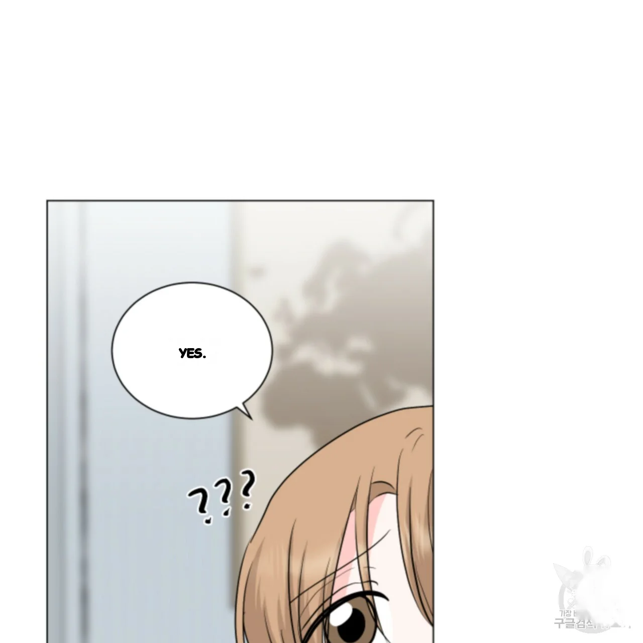 Between The Sheets Chapter 41 - Page 58