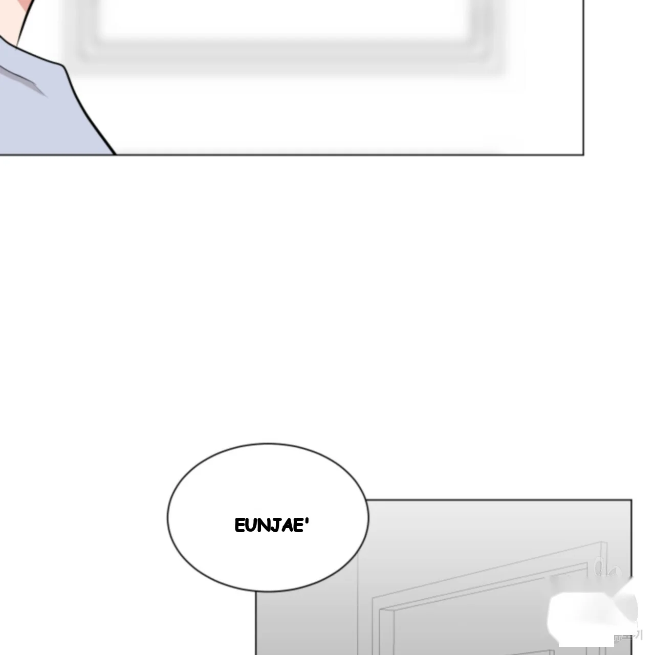 Between The Sheets Chapter 41 - Page 6