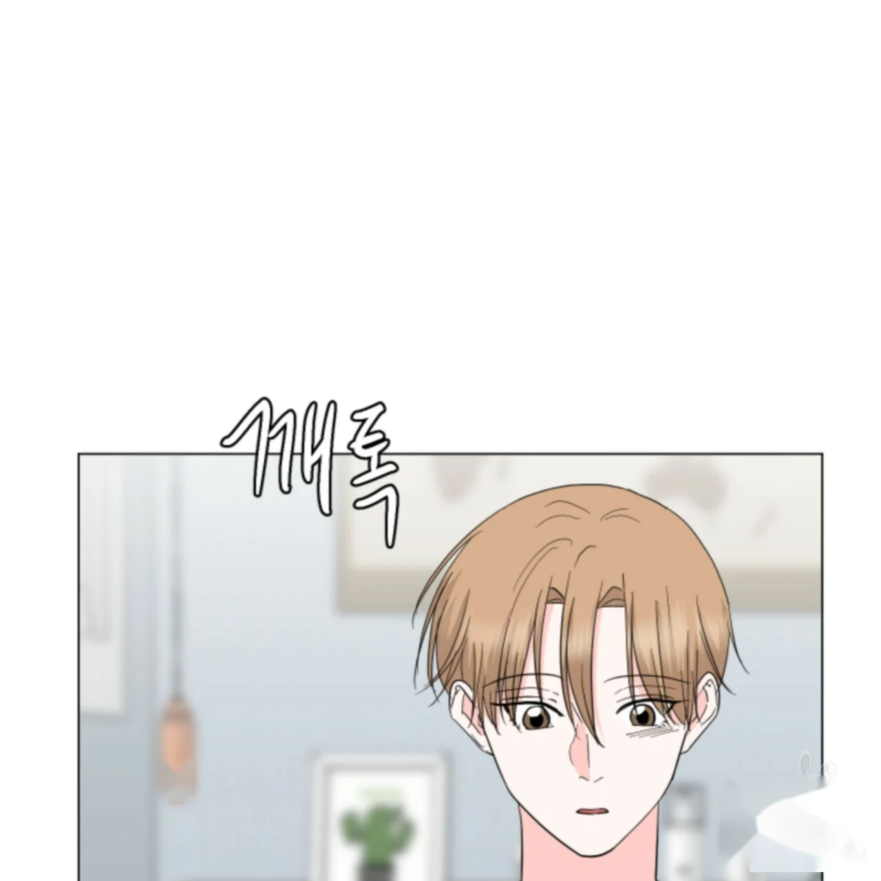 Between The Sheets Chapter 41 - Page 69