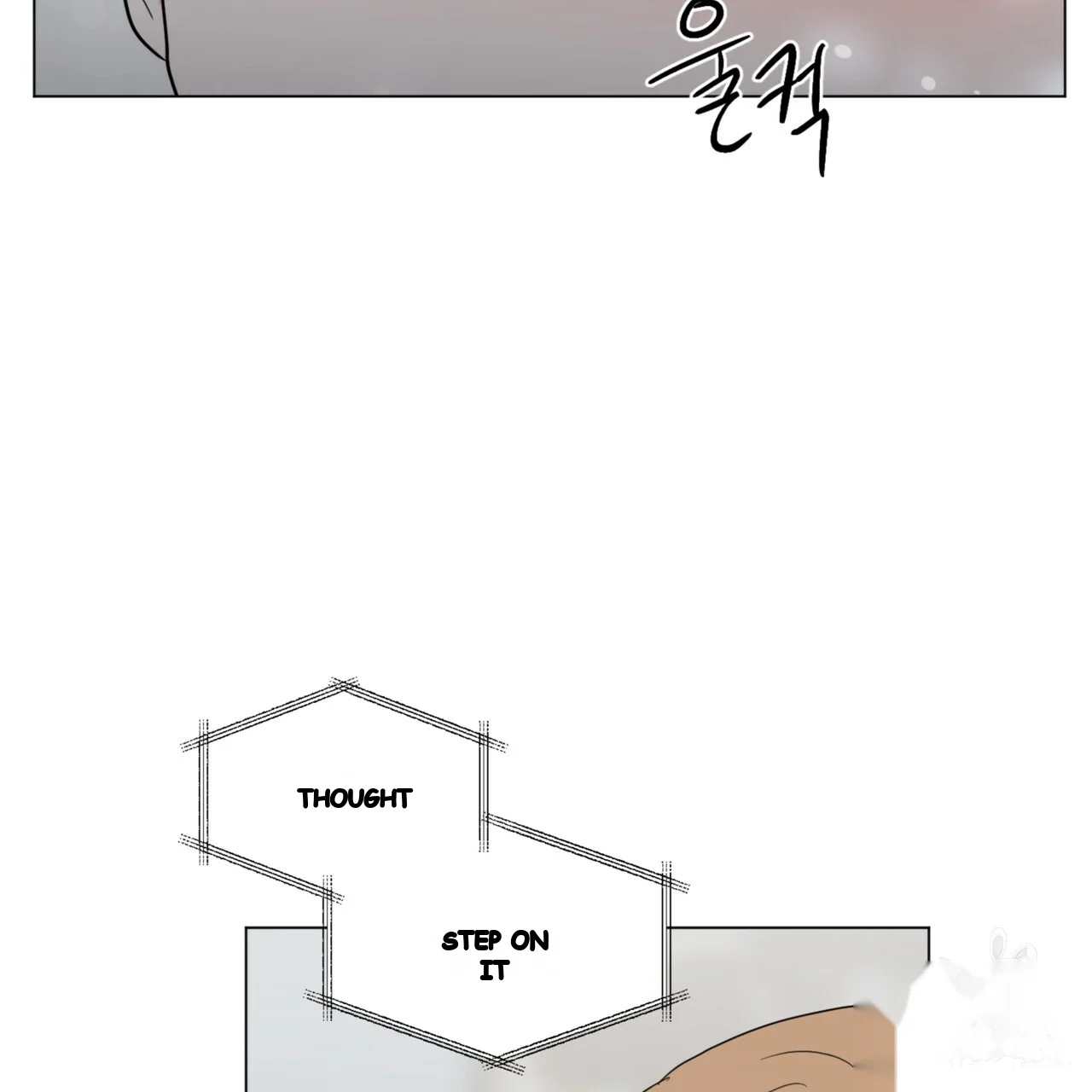 Between The Sheets Chapter 42 - Page 10