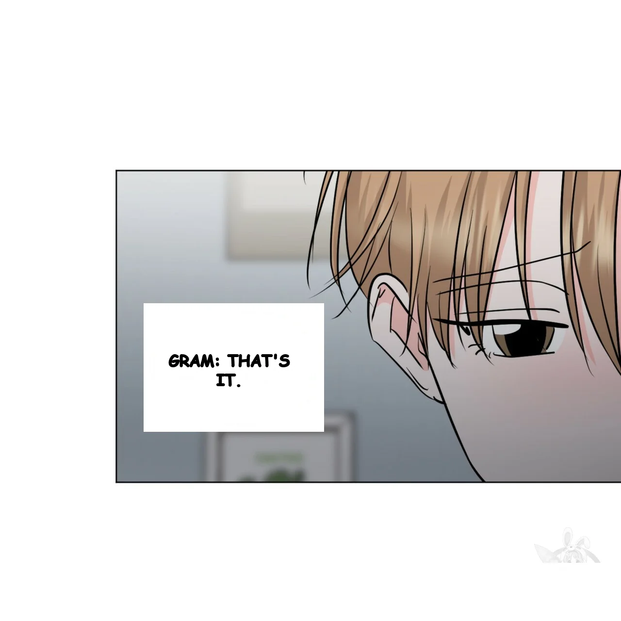 Between The Sheets Chapter 42 - Page 16