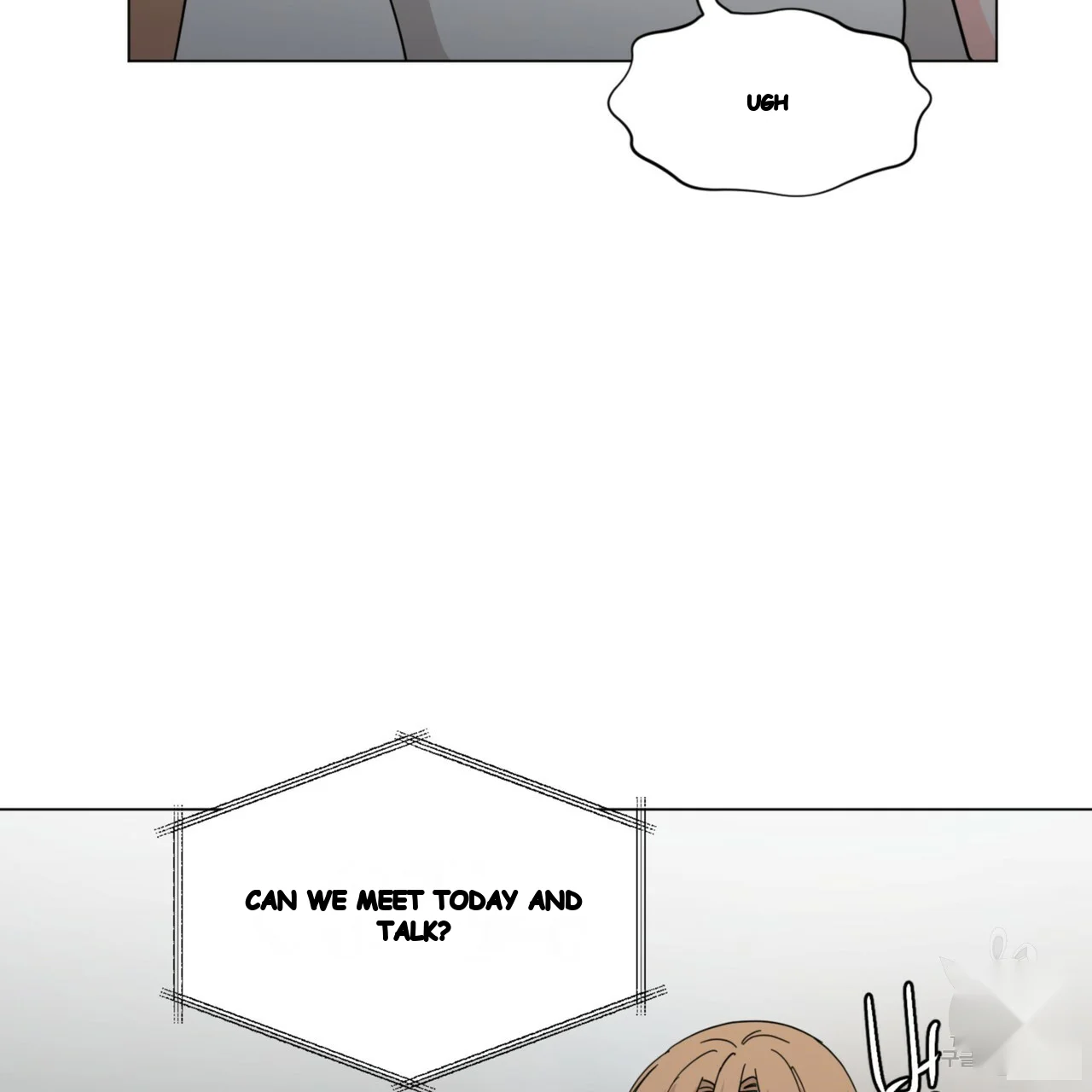 Between The Sheets Chapter 42 - Page 19