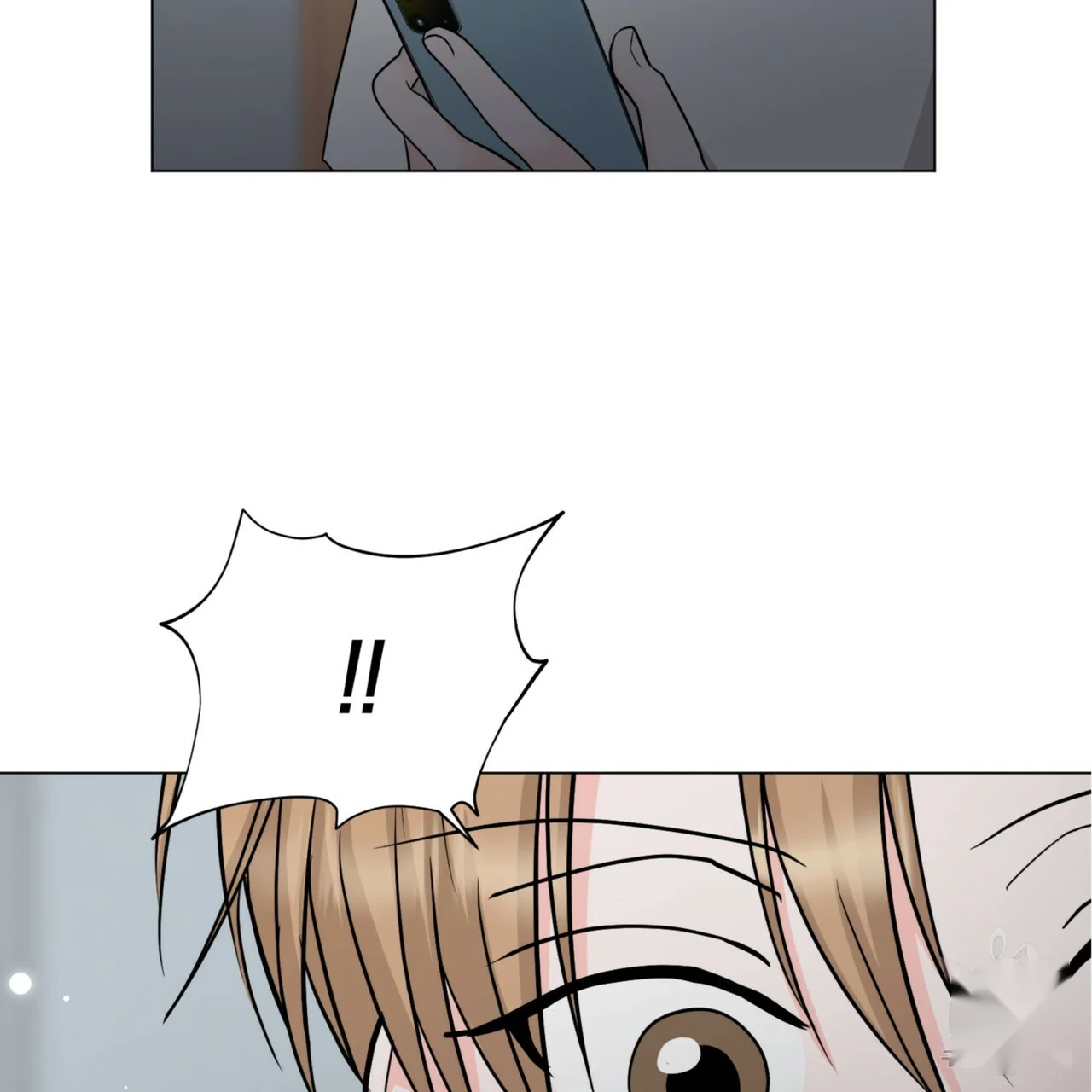 Between The Sheets Chapter 42 - Page 3