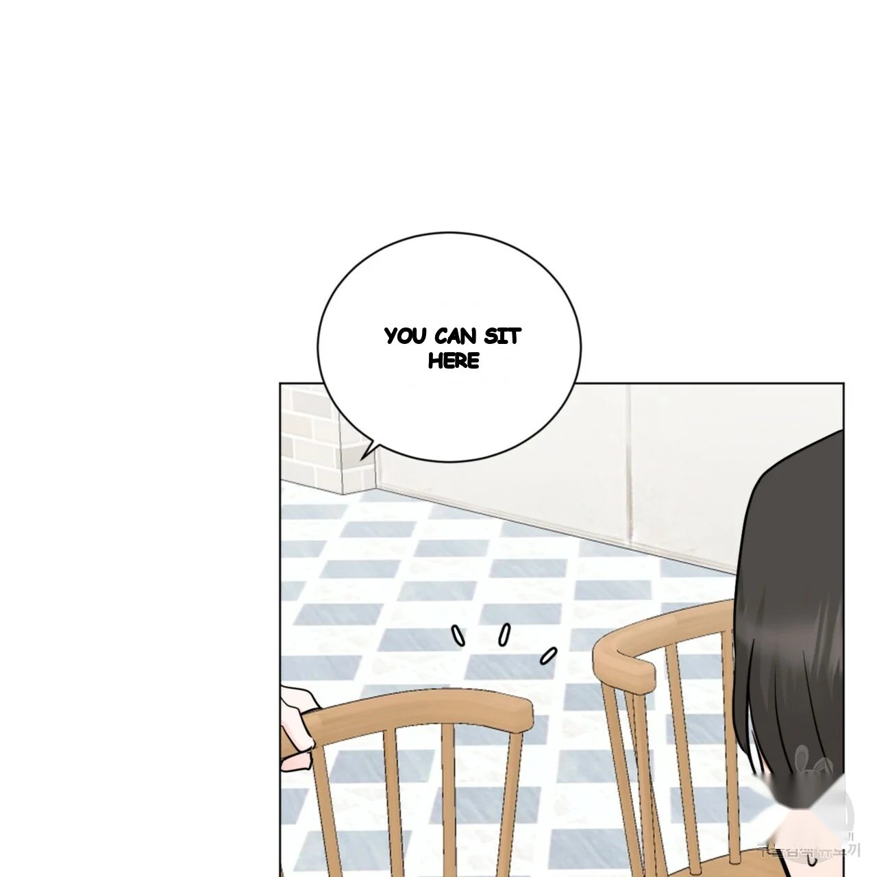 Between The Sheets Chapter 42 - Page 42