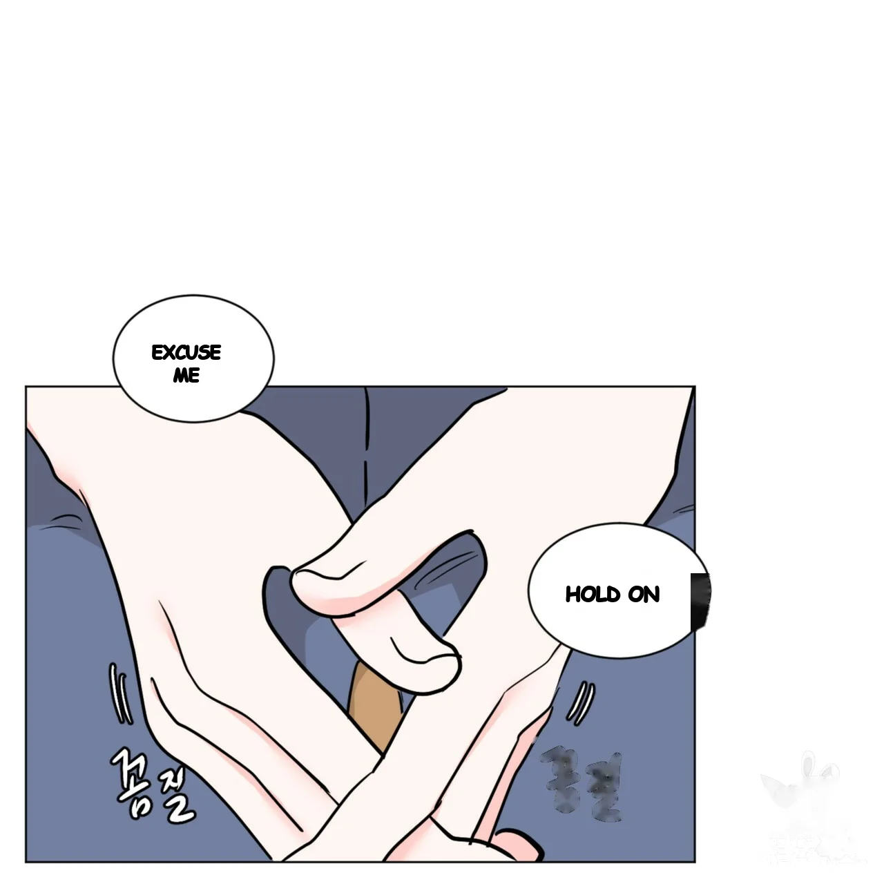 Between The Sheets Chapter 42 - Page 51