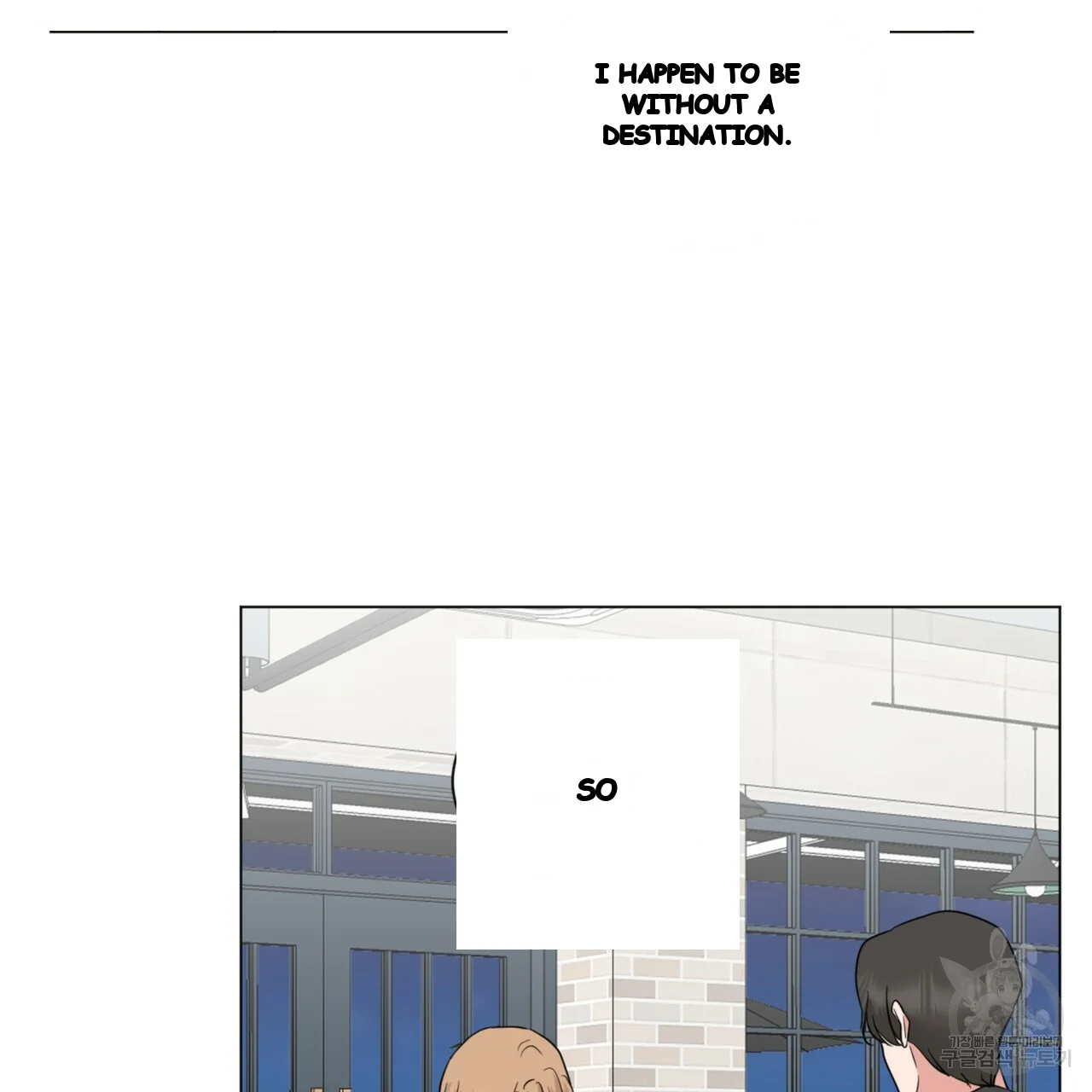 Between The Sheets Chapter 42 - Page 64