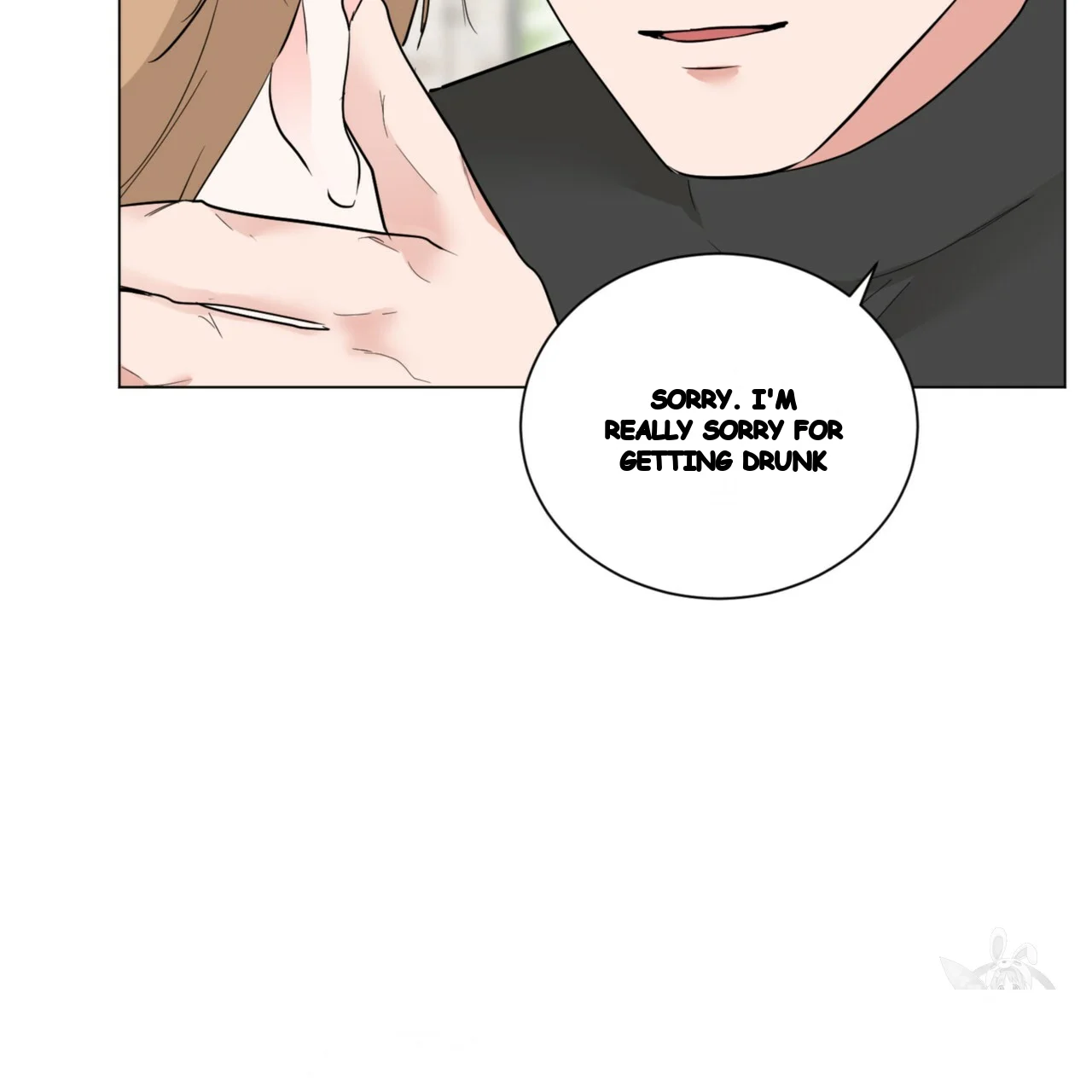 Between The Sheets Chapter 43 - Page 15
