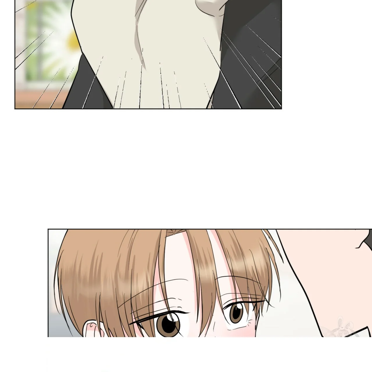 Between The Sheets Chapter 43 - Page 33