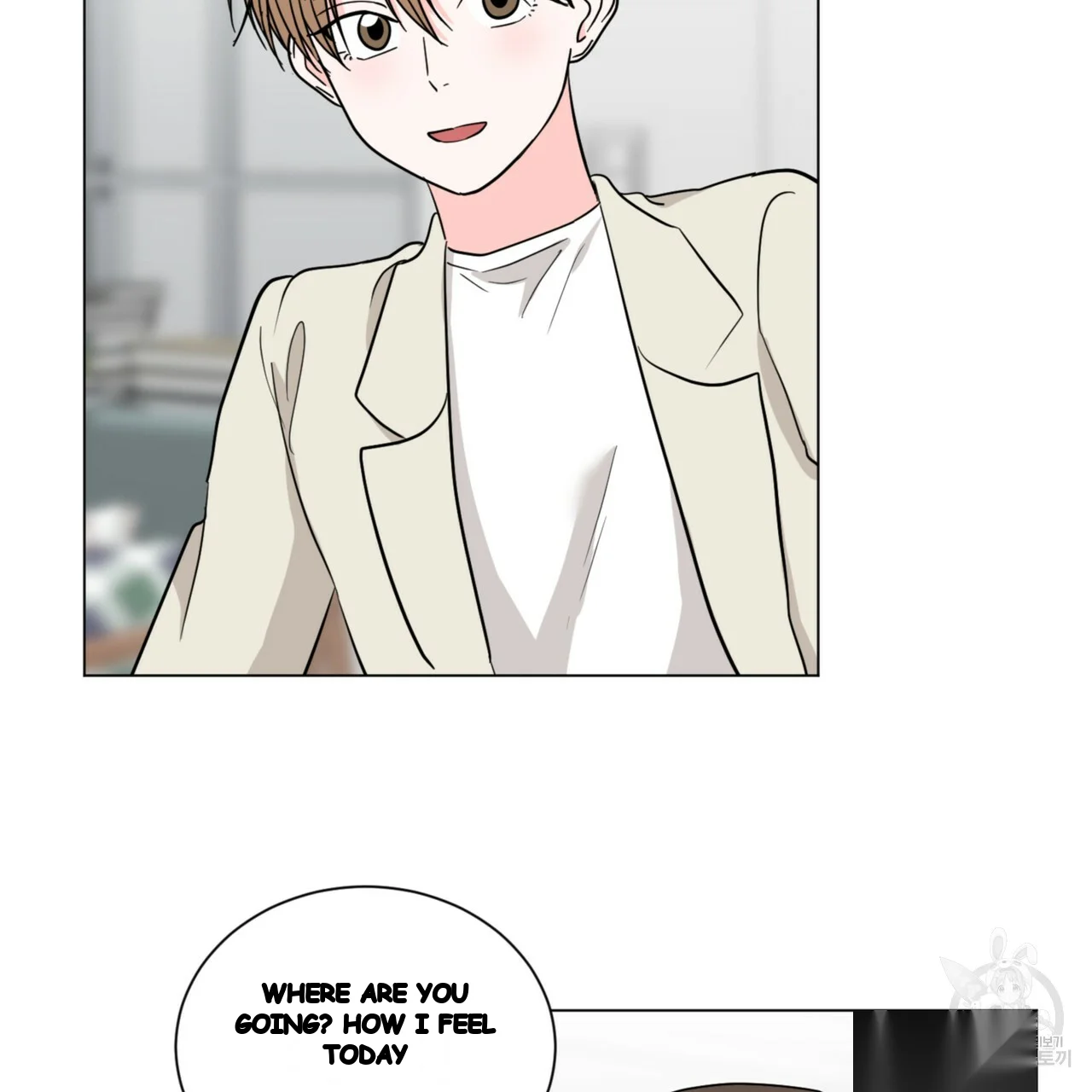Between The Sheets Chapter 43 - Page 59