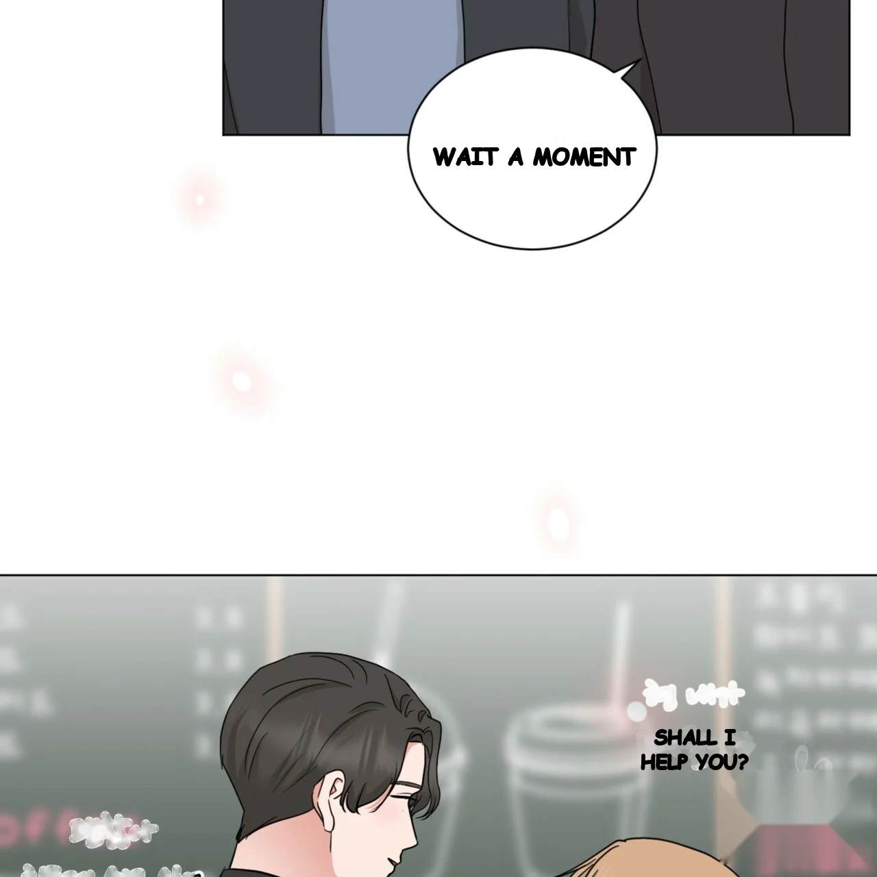 Between The Sheets Chapter 44 - Page 12