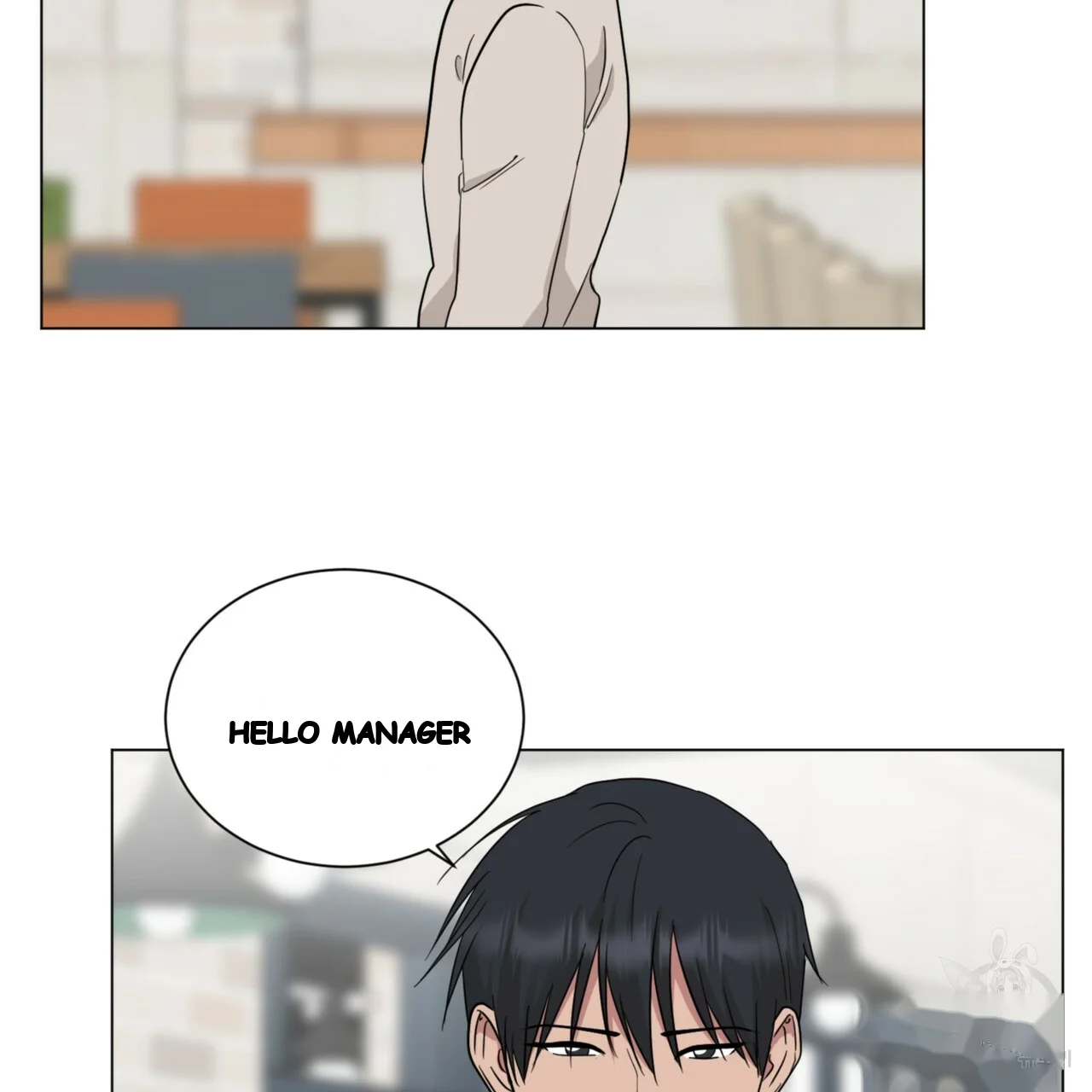 Between The Sheets Chapter 44 - Page 19