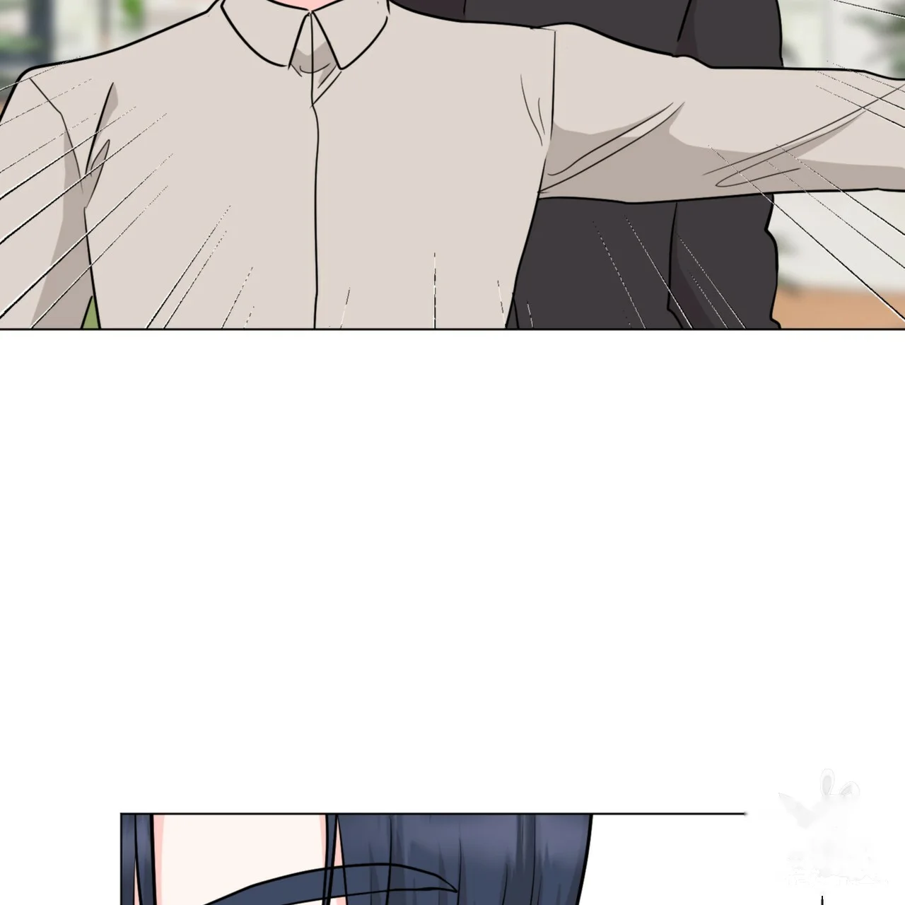 Between The Sheets Chapter 44 - Page 32