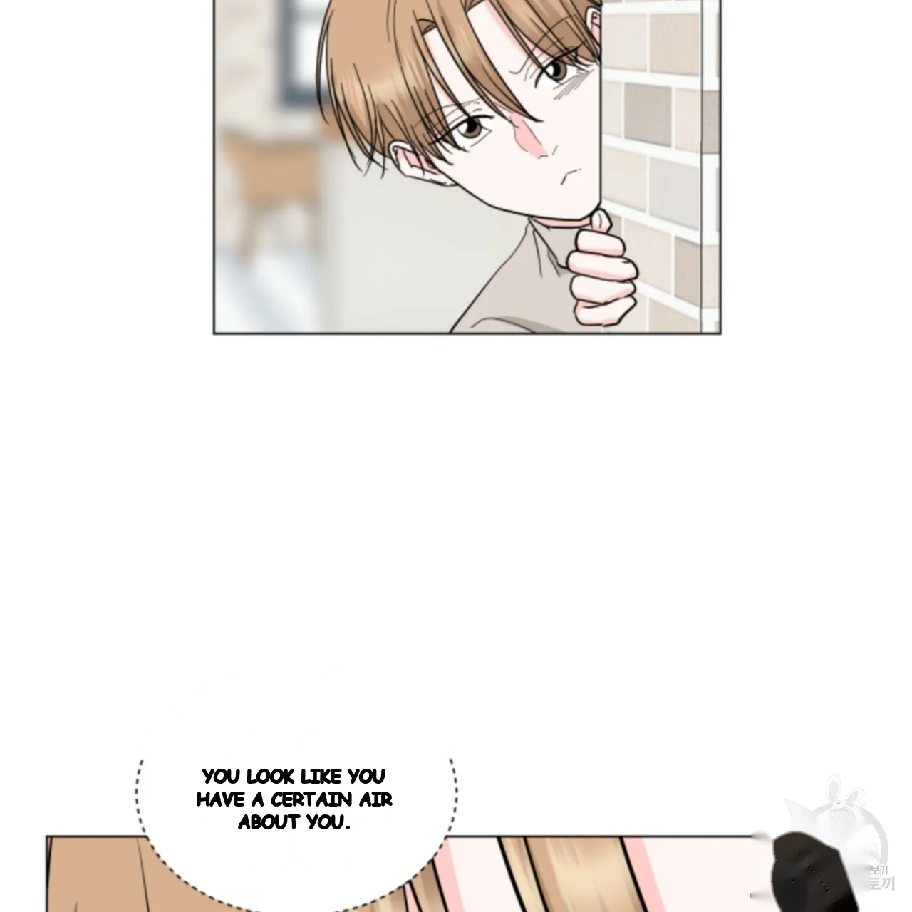 Between The Sheets Chapter 44 - Page 48