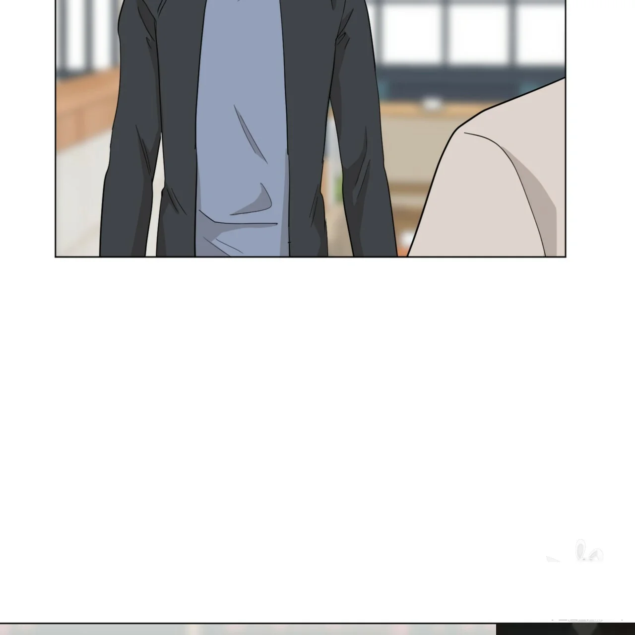 Between The Sheets Chapter 44 - Page 7