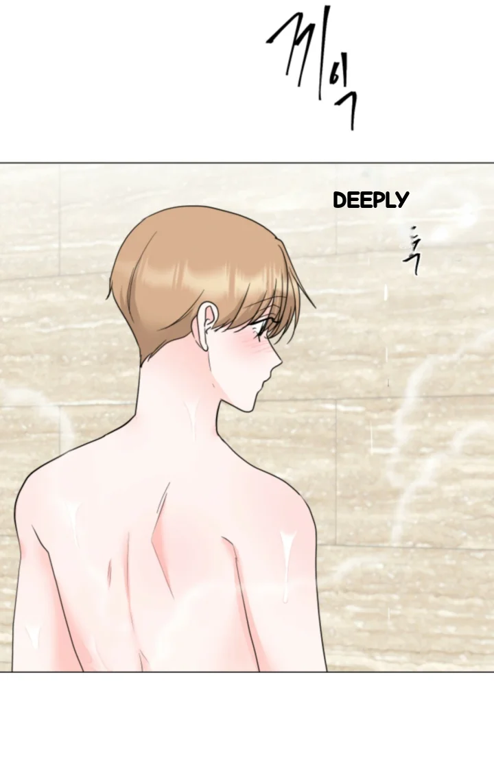 Between The Sheets Chapter 45 - Page 3
