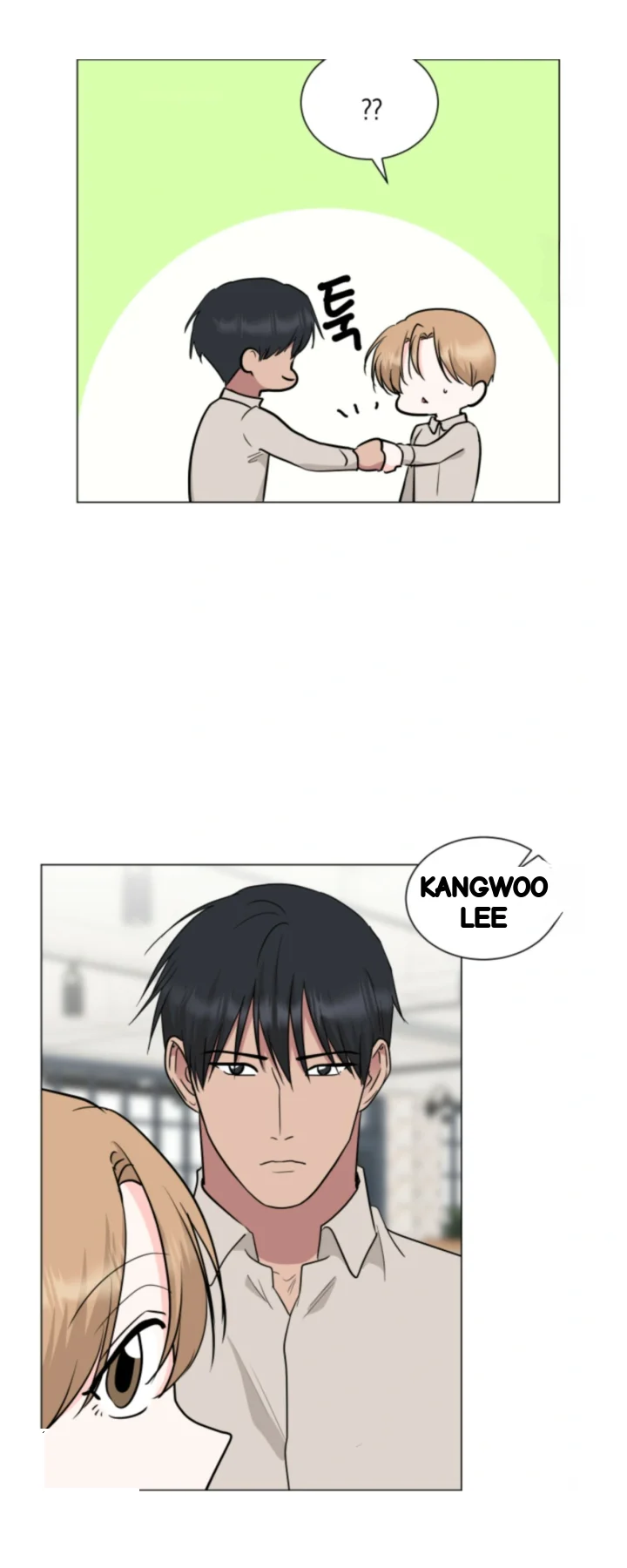 Between The Sheets Chapter 45 - Page 33