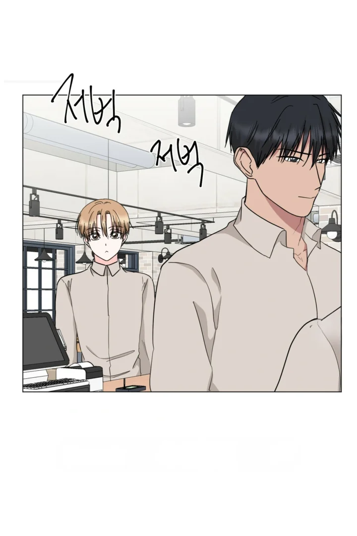 Between The Sheets Chapter 45 - Page 36