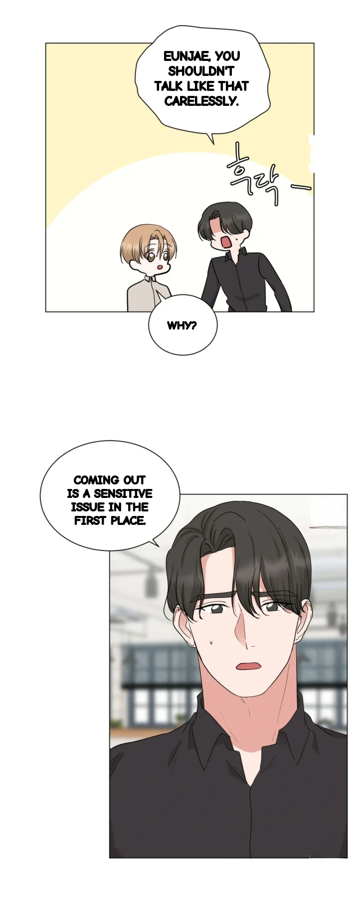 Between The Sheets Chapter 45 - Page 37