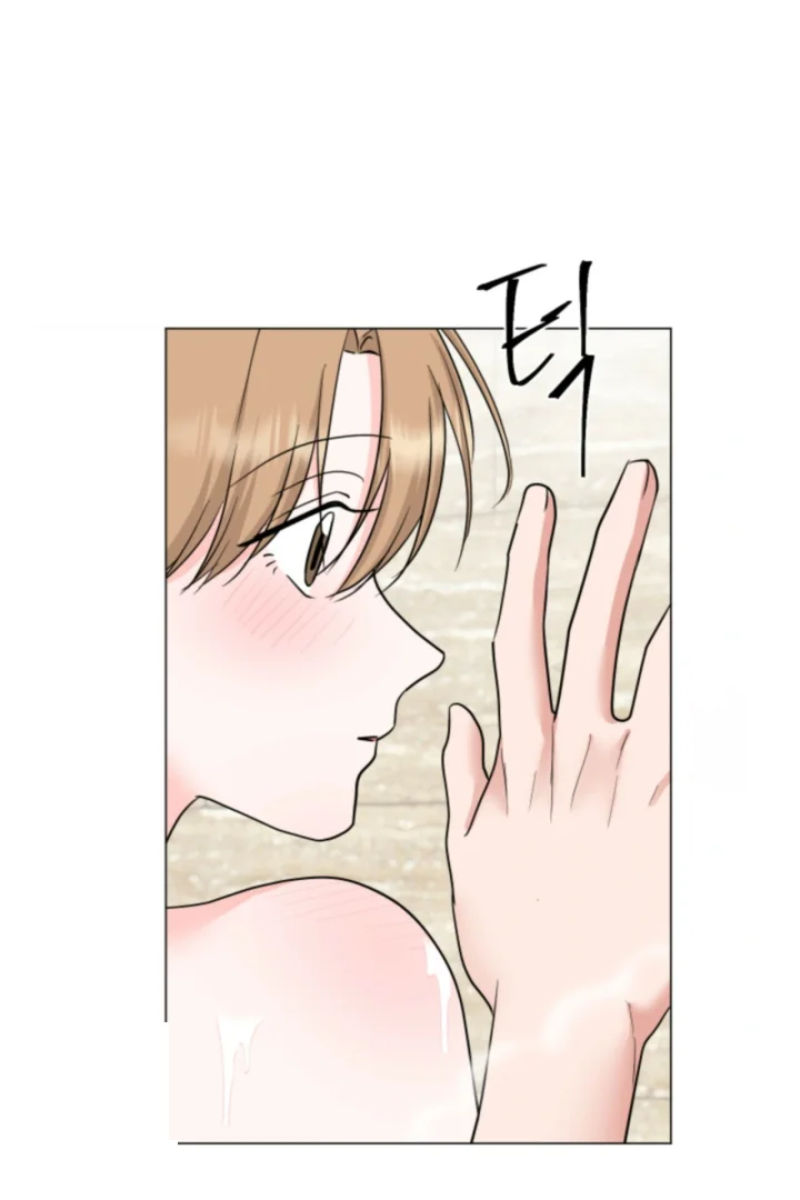 Between The Sheets Chapter 45 - Page 4