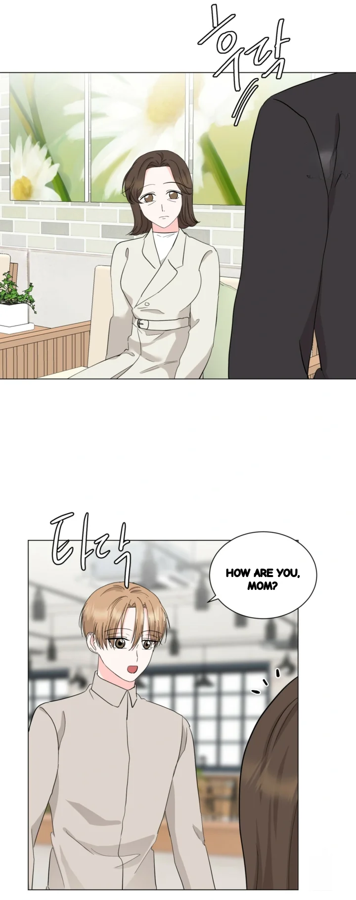Between The Sheets Chapter 46 - Page 29