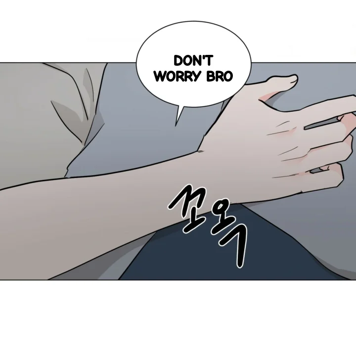 Between The Sheets Chapter 46 - Page 7