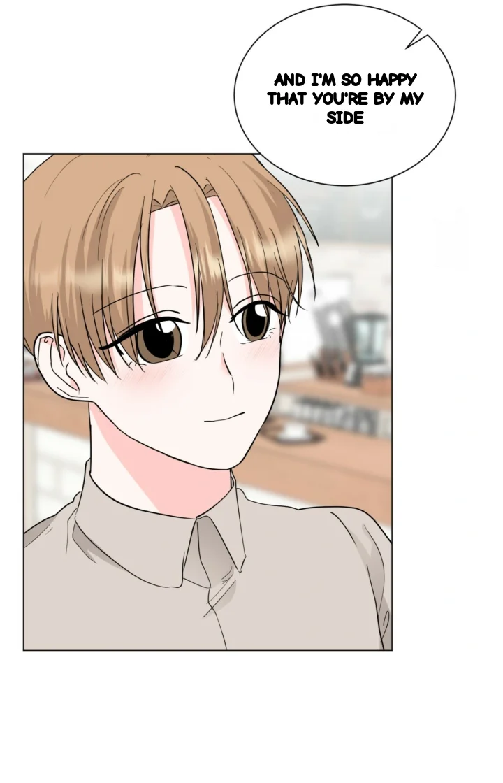 Between The Sheets Chapter 47 - Page 17