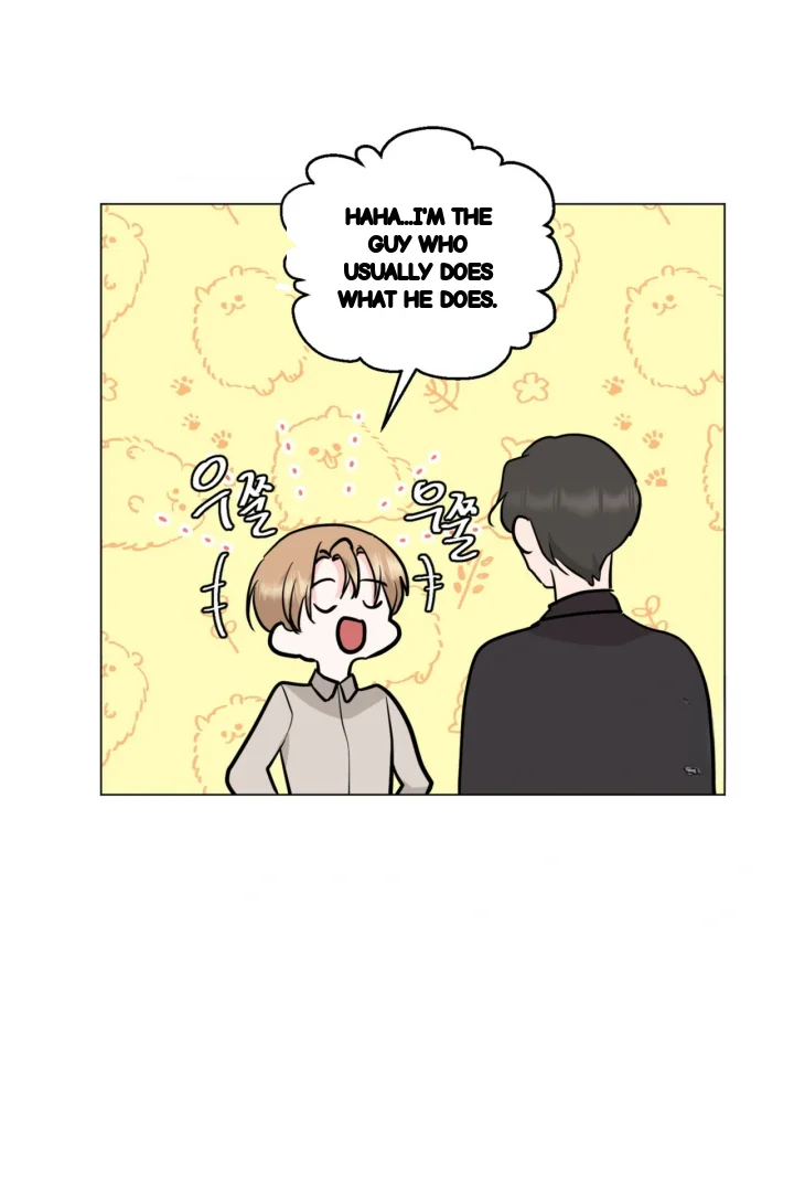 Between The Sheets Chapter 47 - Page 18