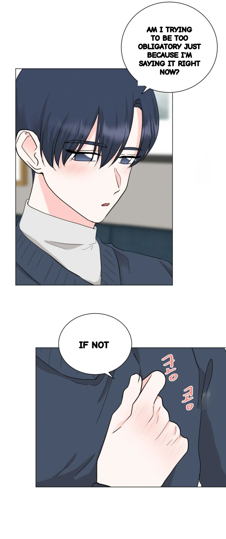 Between The Sheets Chapter 47 - Page 31