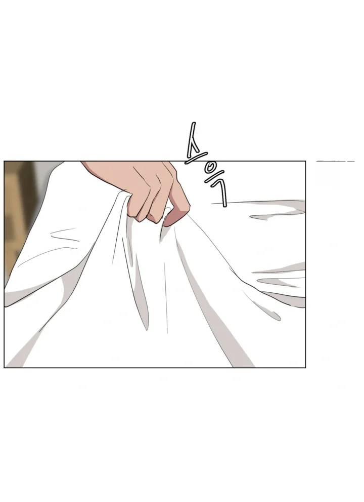 Between The Sheets Chapter 48 - Page 13