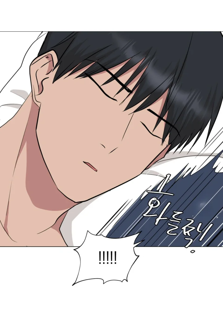 Between The Sheets Chapter 48 - Page 26