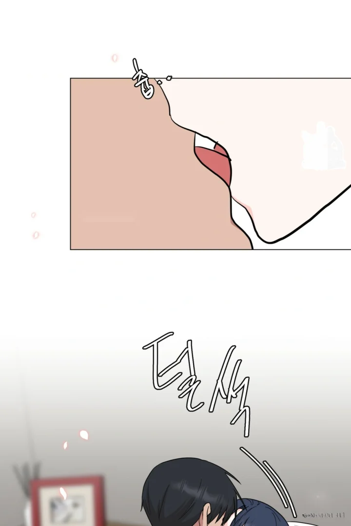 Between The Sheets Chapter 48 - Page 33