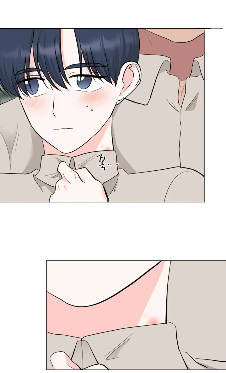 Between The Sheets Chapter 48 - Page 44
