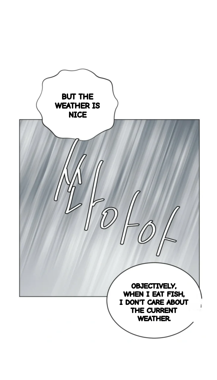 Between The Sheets Chapter 49 - Page 31