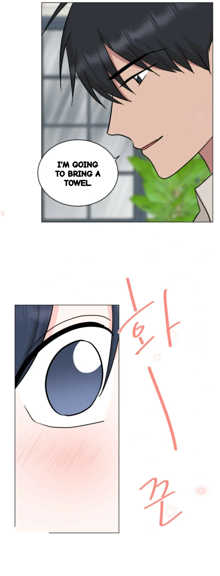 Between The Sheets Chapter 49 - Page 36