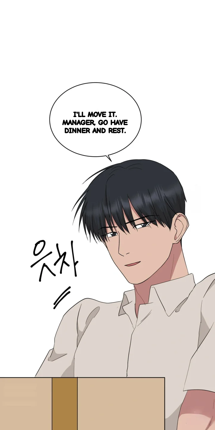 Between The Sheets Chapter 50 - Page 19
