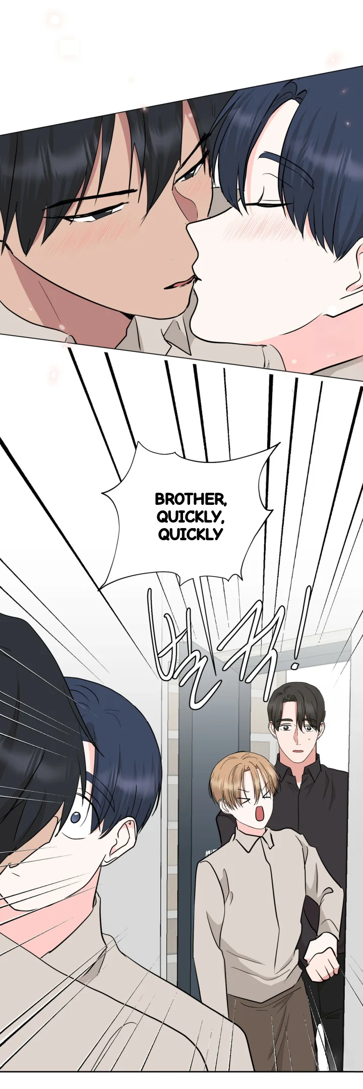Between The Sheets Chapter 50 - Page 28