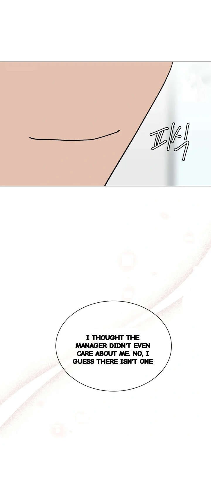 Between The Sheets Chapter 50 - Page 39